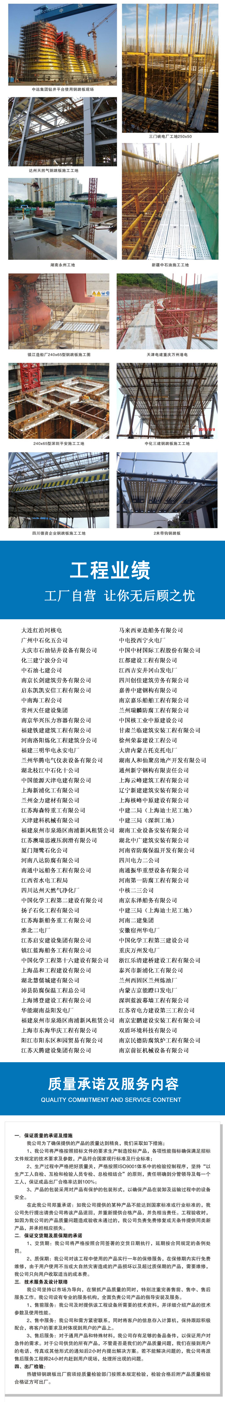 j9九游会